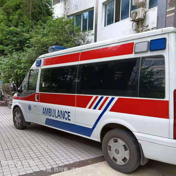 黟县重症转院救护车出租