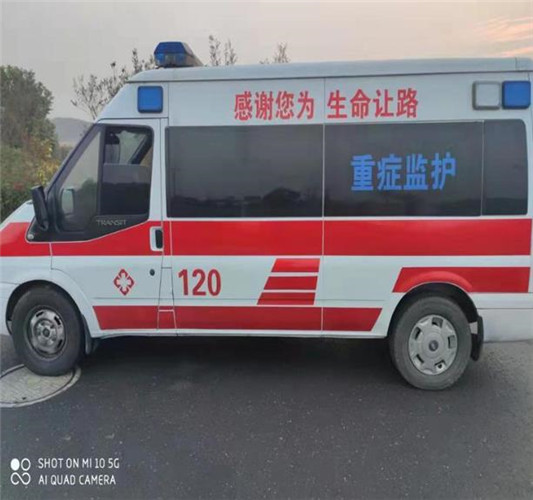 黟县救护车出租服务案例3
